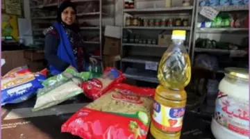 الزيت والسكر بكام؟.. استمرار صرف السلع التموينية لشهر يونيو 2026